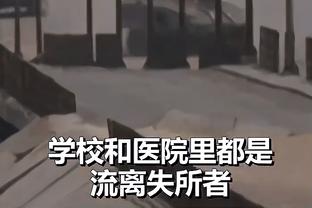 曼晚观点：滕哈赫4亿英镑16笔引援 能说成功的很难超过3笔